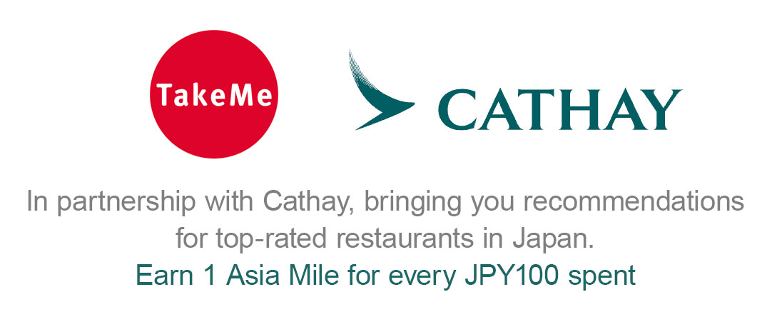 TakeMe: Book Japan's Top-Rated Restaurants