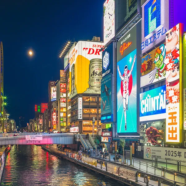 TakeMe: Book Japan's Top-Rated Restaurants